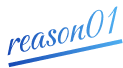 reason01