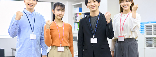 一次産業支援団体
